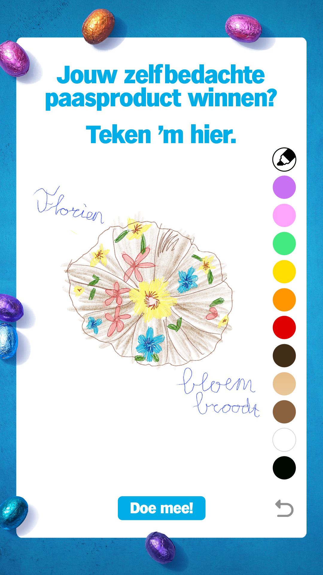 AH_Pasen_DOOH_Inactief