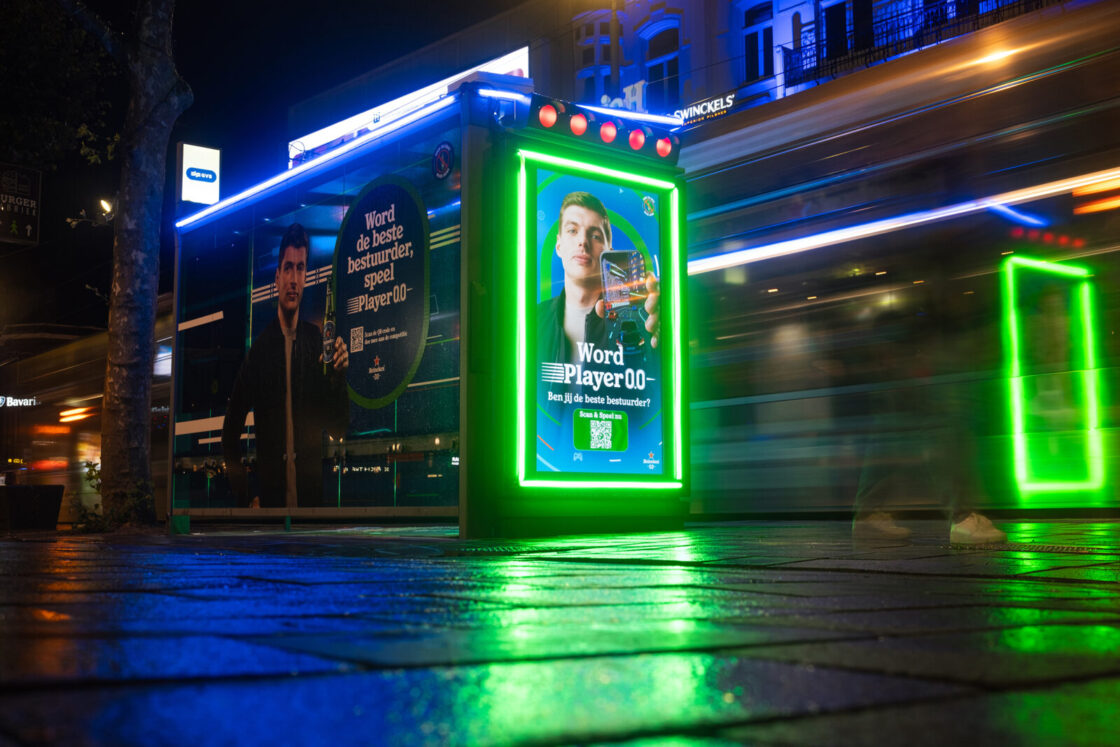 Heineken – Player 0.0 Activatie